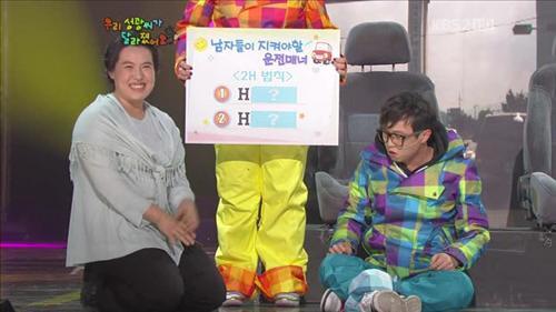 성광기획 이미지