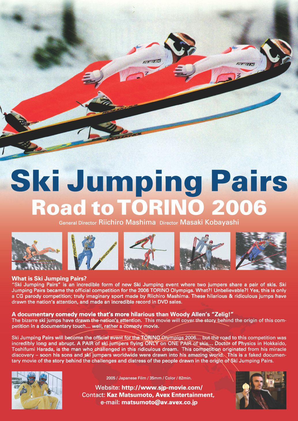 스키 점핑 페어 2006토리노로 가는길 (Ski Jumping PairsRoad to TORINO 2006) 상세정보 씨네21