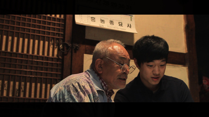 덕구 TV (Dug-Goo TV) 상세정보 | 씨네21