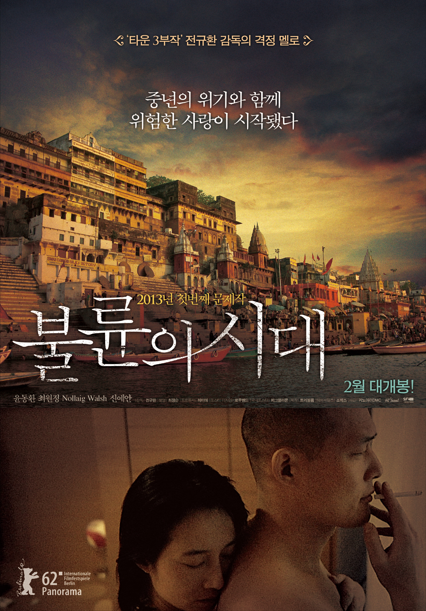 씨네21