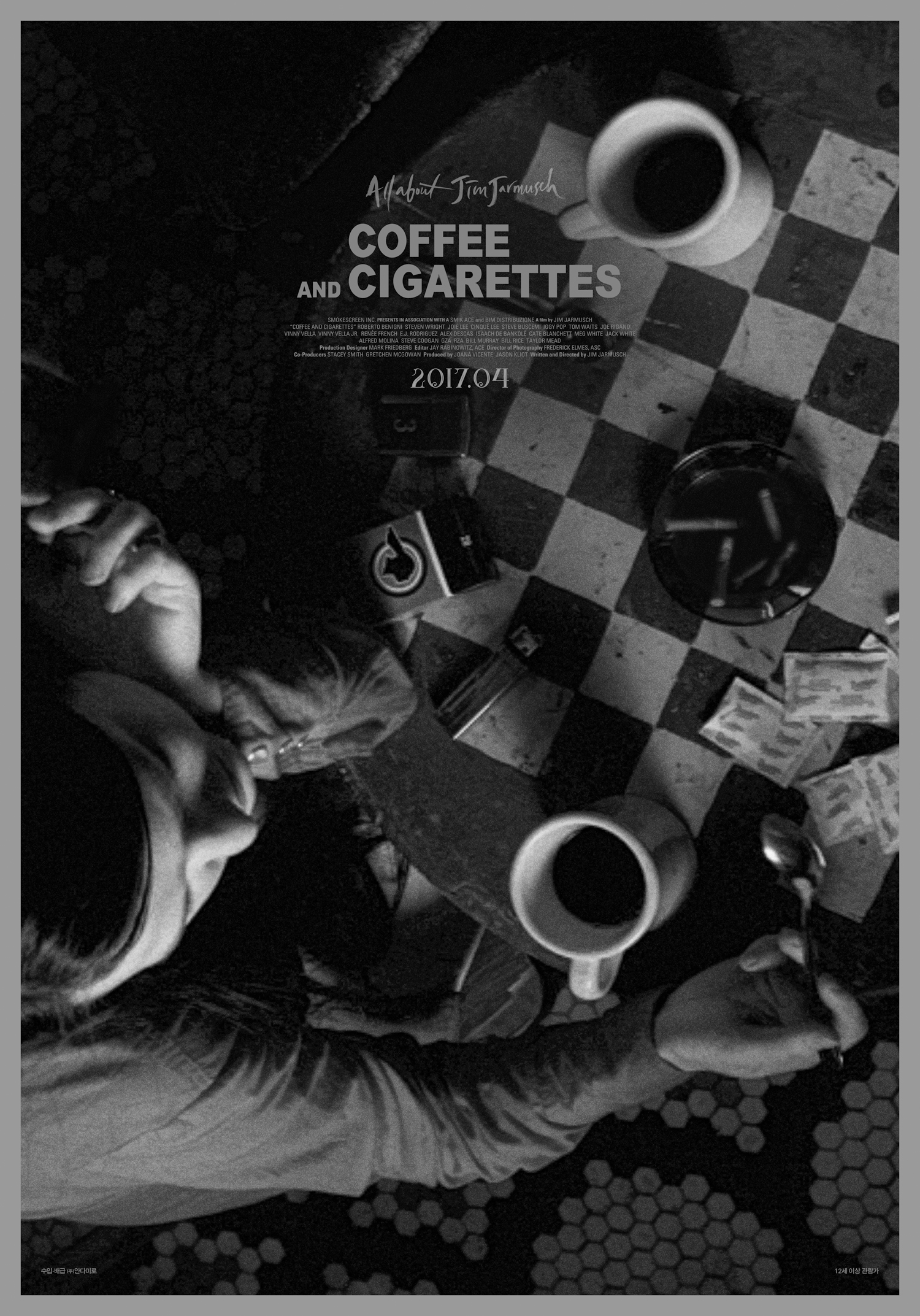 커피와 담배 (Coffee and Cigarettes) 상세정보 씨네21