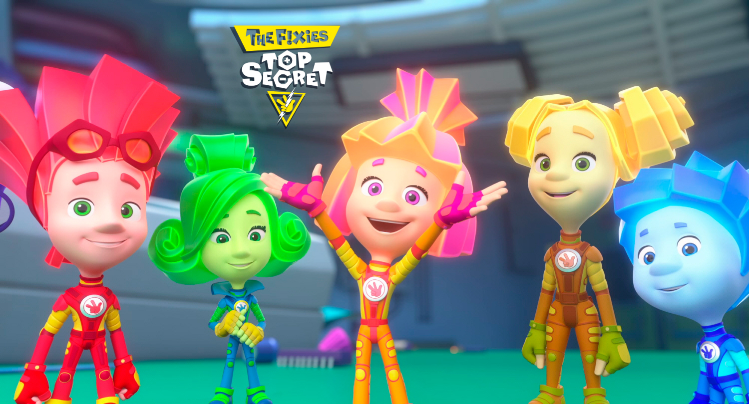 픽시 (The Fixies Top Secret) 상세정보 씨네21