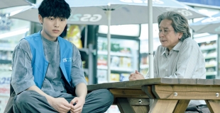 [OTT리뷰] <맨 끝줄 소년>