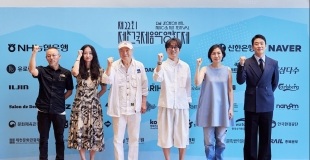 [국내뉴스] “정체성은 잇되 새 흐름을 소개한다” - 제22회 제천국제음악영화제 기자회견 열려…다양한 프로그램 쇄신 맞아