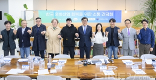 [포커스] 한국영화 골든타임을 맞출 수 있을까? - 영화계 추경예산 656억원과 한국 영화산업 회복을 위한 간담회에 담긴 기대와 우려