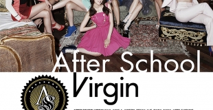 [복길의 슬픔의 케이팝 파티] 샴푸가 되고 싶어, < Shampoo >