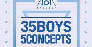 [복길의 슬픔의 케이팝 파티] 내 목숨조차 아깝지 않을 사랑이었어, < NEVER >