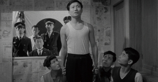 [기획] 박수남 <죄와 죽음과 사랑과>, 오시마 나기사 <교사형> 대조