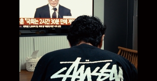 [비평] 비대면 이후의 얼굴들 - 김소희 평론가의 <미명>