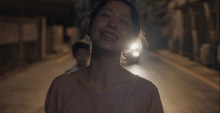 [비평] 끝내 보여주지 않는 것, 조현나 기자의 <가능한 사랑>