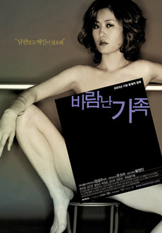 은호정 이미지