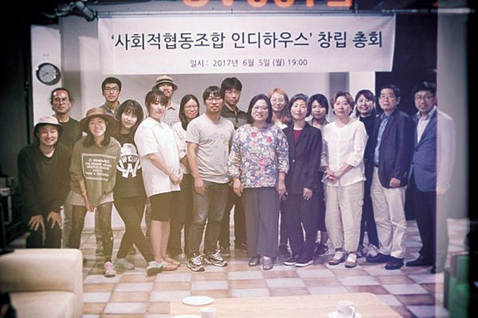 지역영상문화사회적협동조합 이미지