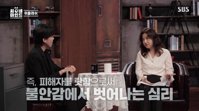 지선씨네일 이미지