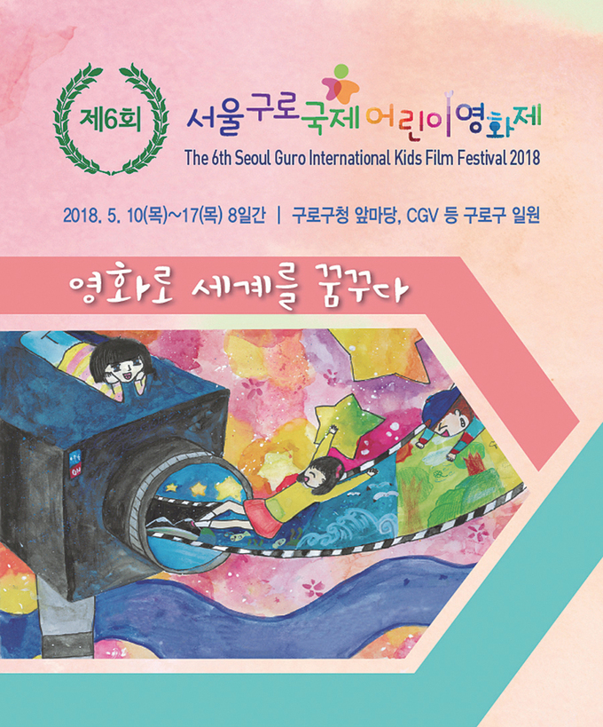 카툰 사진 4