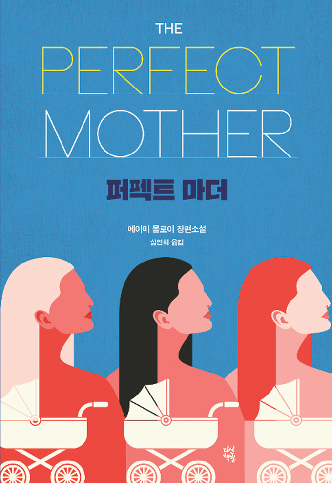 마더미디어 이미지