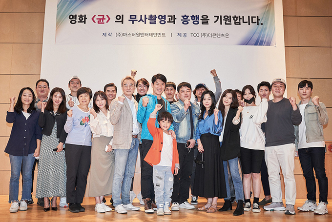 (주)원엔터테인먼트 이미지
