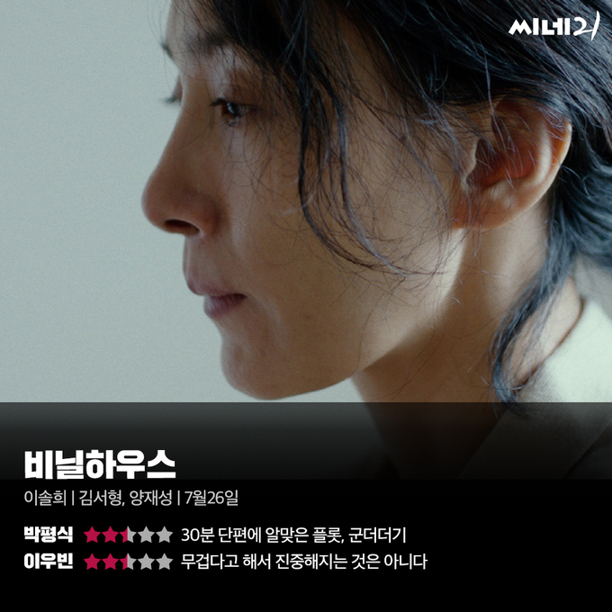 미카엘하우스 이미지