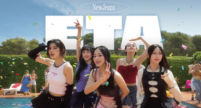 타인의취향 이미지