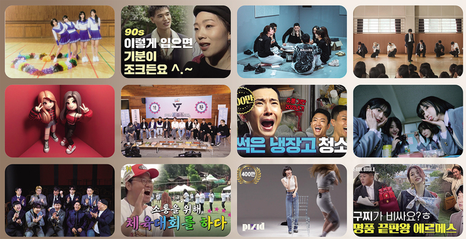 에그스튜디오 이미지