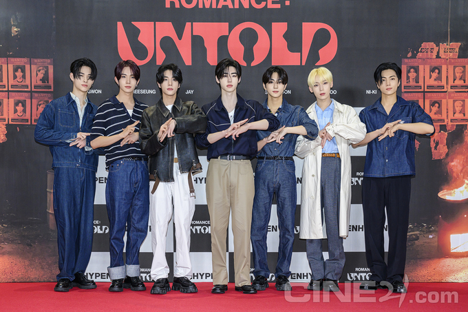 팝기획 이미지