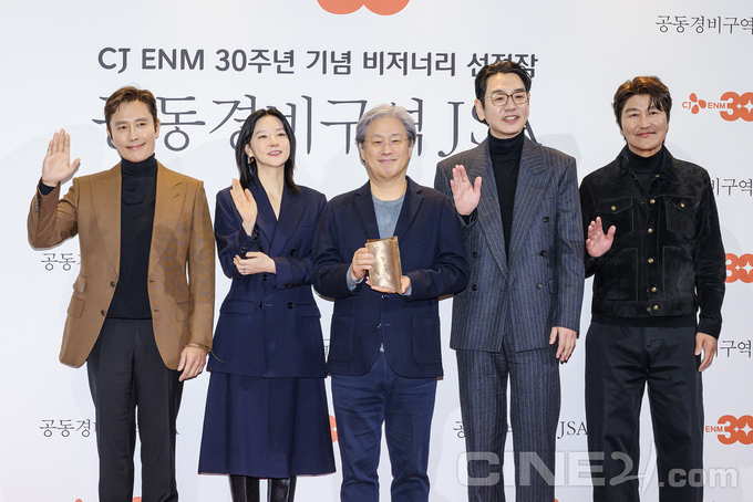 비저너리 이미지