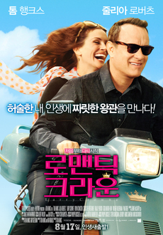 크라운콘텐츠미디어 이미지