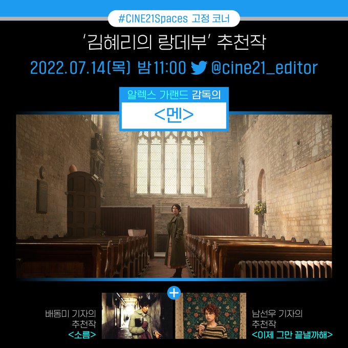 컬쳐스페이스 이미지