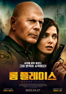 미디어플레이스 이미지