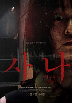 아이정보21 이미지