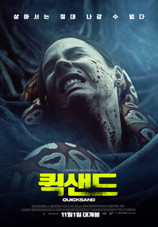 샌드85 이미지