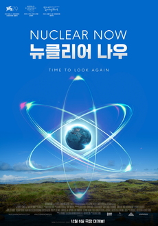 나우미디어 이미지