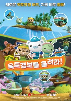 앤트윅 이미지