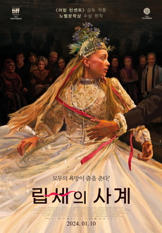 사계아카이브 이미지