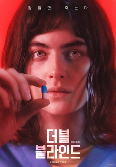 클레어통신 이미지