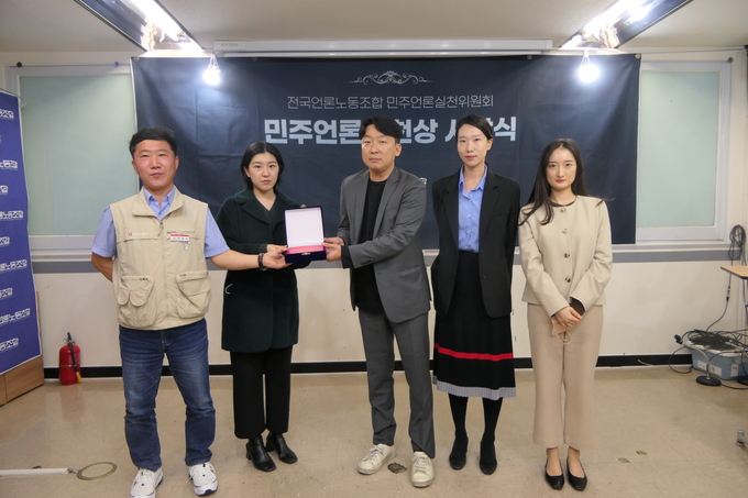한국시나리오작가조합 이미지